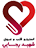 غلامرضا عمرانی
